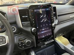 رام 1500